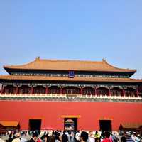 Entrance Gate into the Forbidden City in Beijing, China