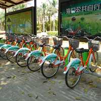 Haikou's Public Bicycle System station