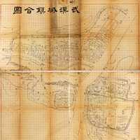Wuhan Map drawing from 1864