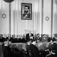David Ben-Gurion proclaiming the Israeli Declaration of Independence in Israel in 1948
