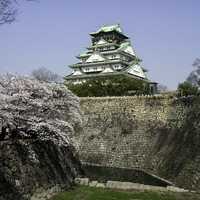 Farther view of Osaka Castle, Japan