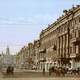 Kiev in the late 19th century streetview in Ukraine