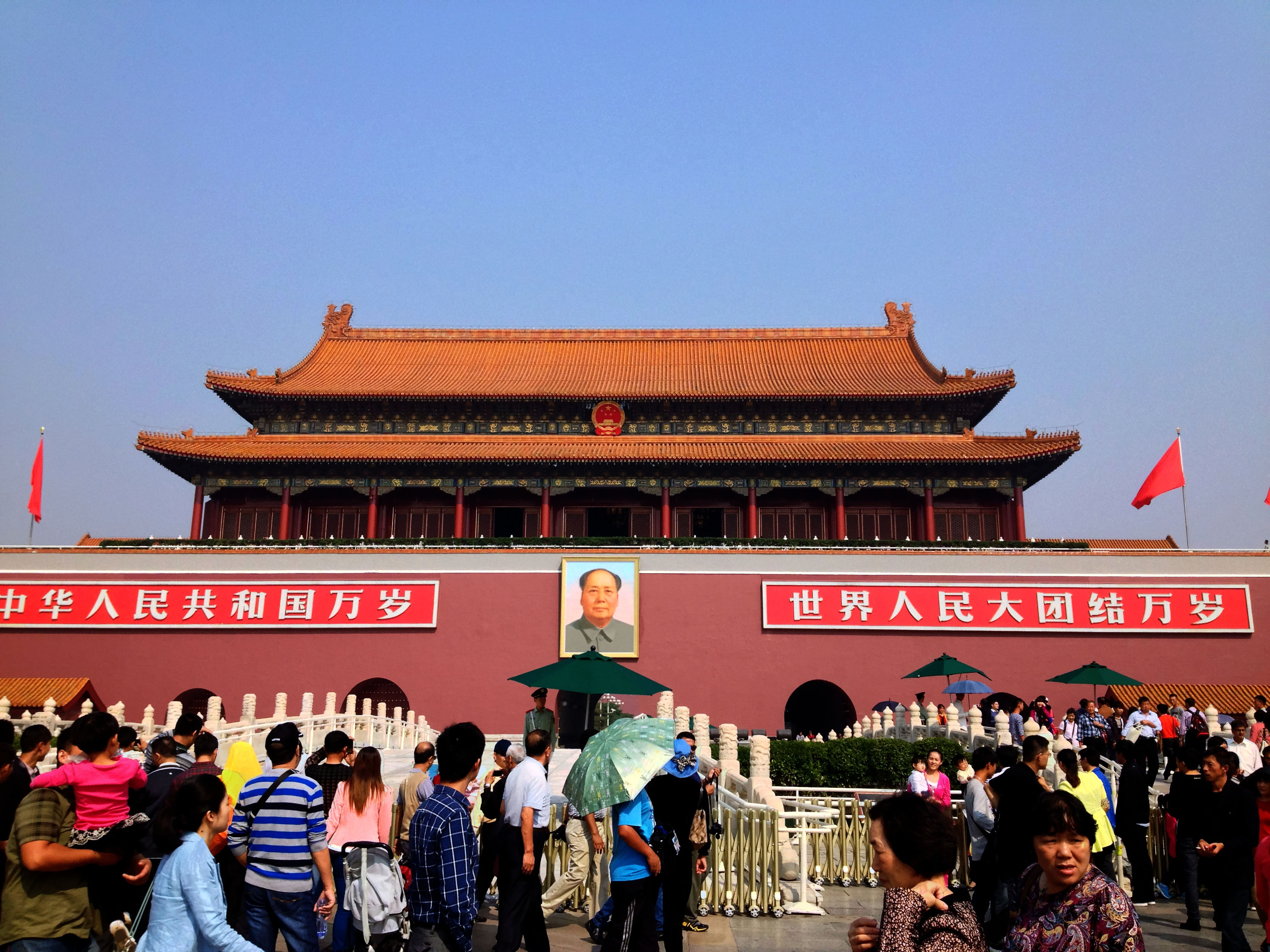Tiananmen Square in Beijing, China image Free stock photo Public