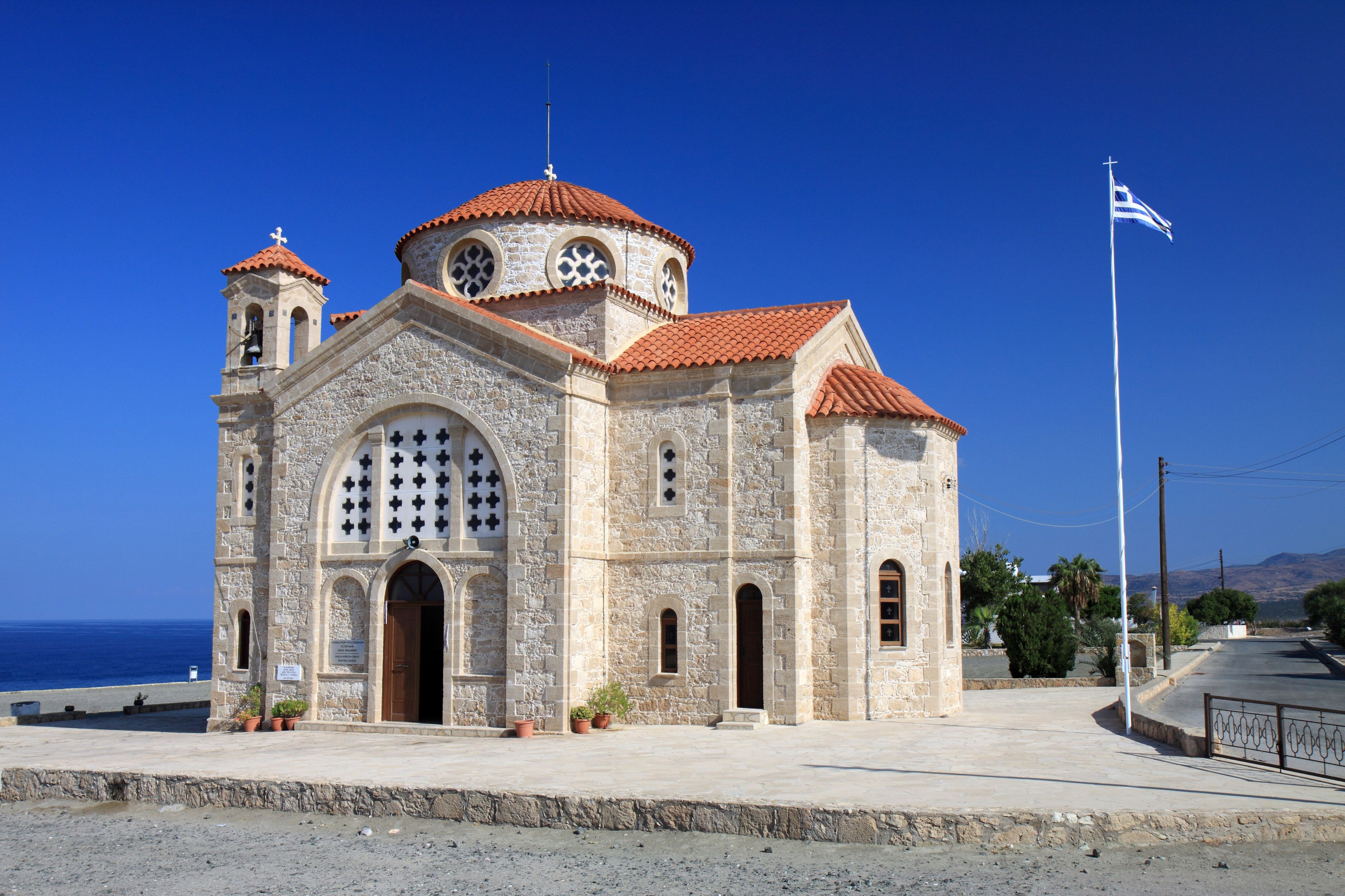 Greek Church Building In Cyprus Image Free Stock Photo Public Greek Church Building In Cyprus Image Free Stock Photo Public