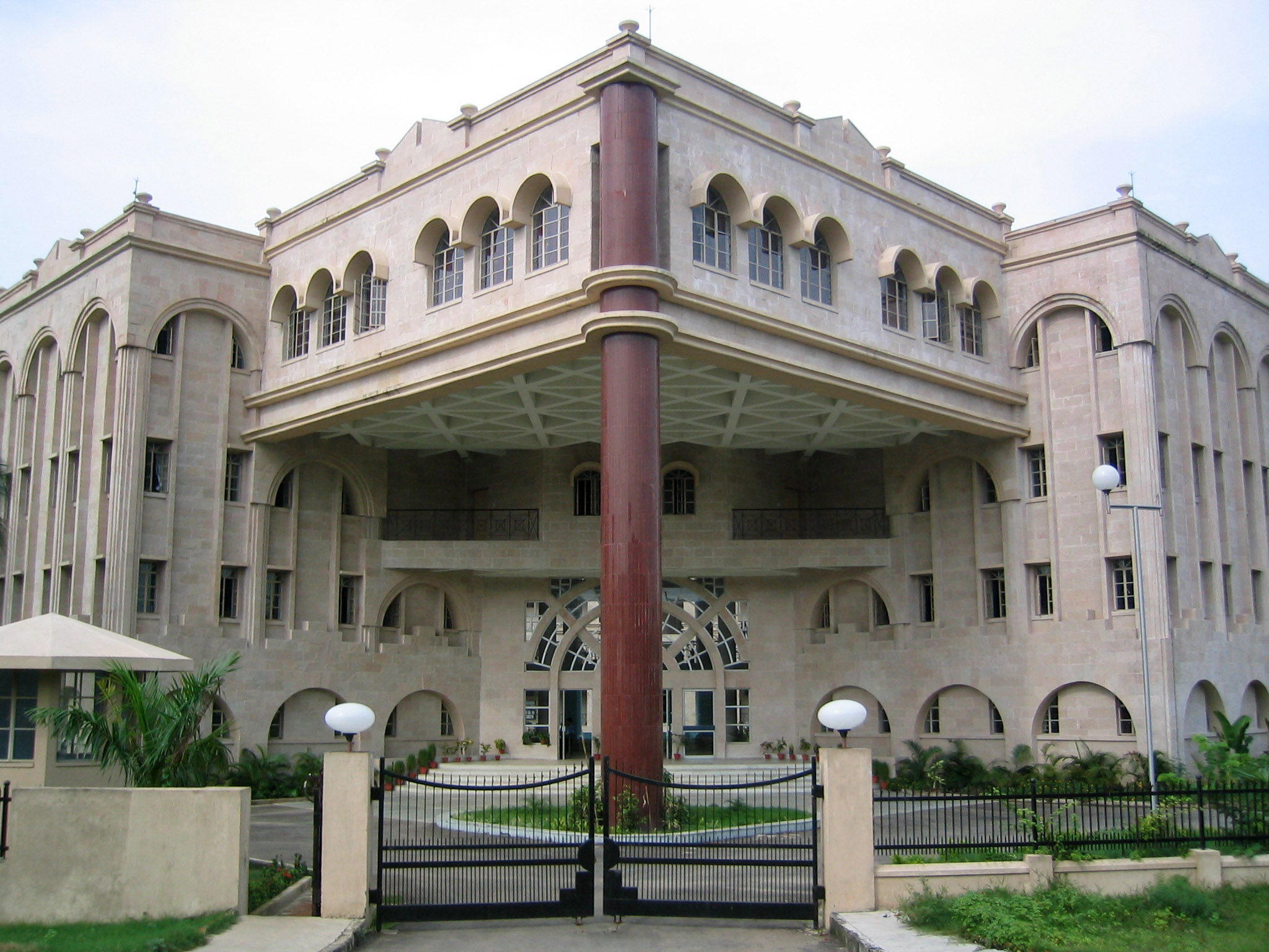 The West Bengal National University Of Juridical
