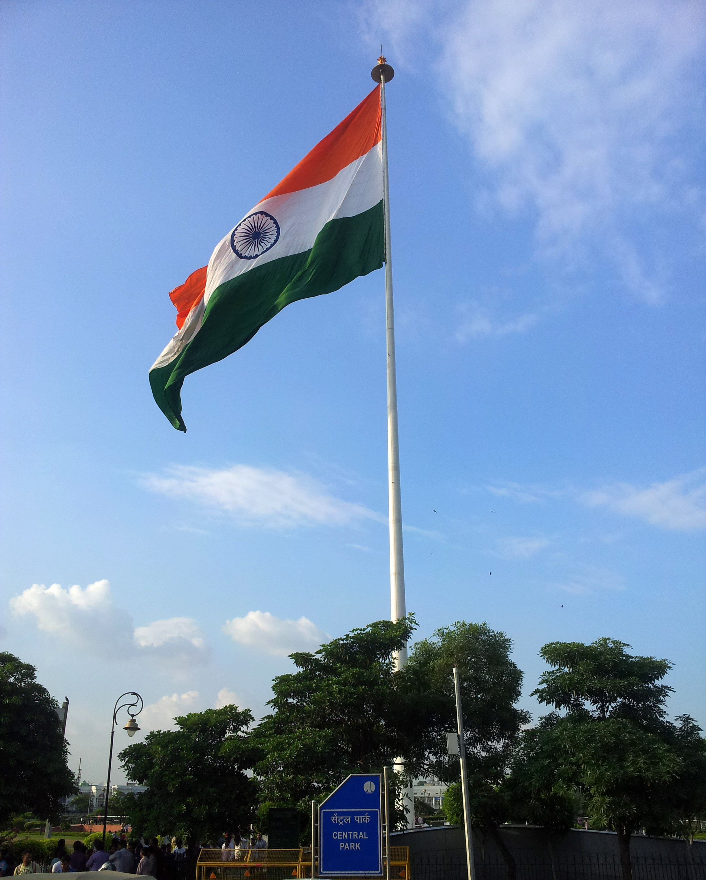 Indian Flag in Central Park in Delhi, India image - Free stock photo ...
