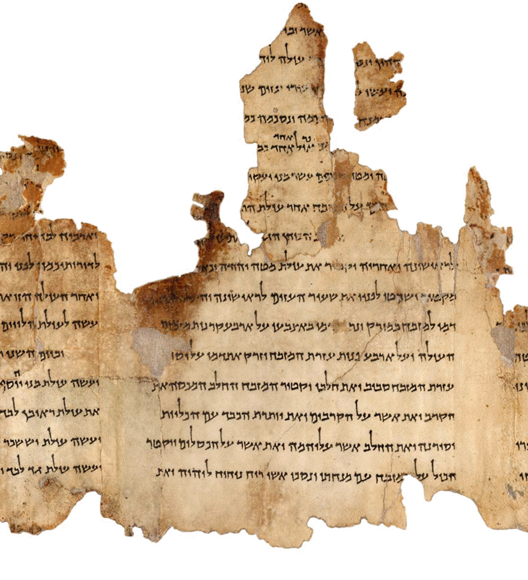 Image result for dead sea scrolls images public domain