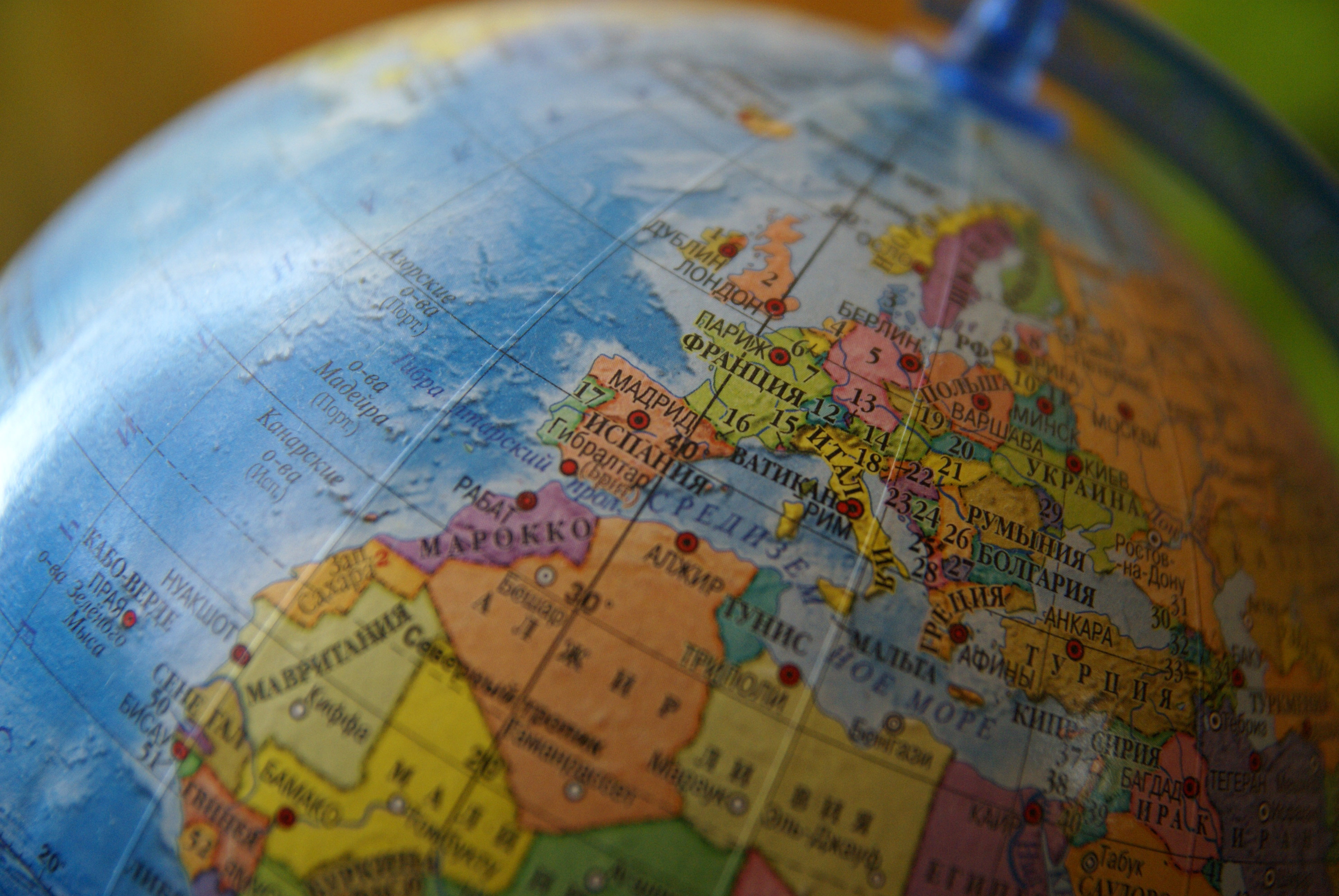 Globe Of World Map Image Free Stock Photo Public Domain Photo Cc0