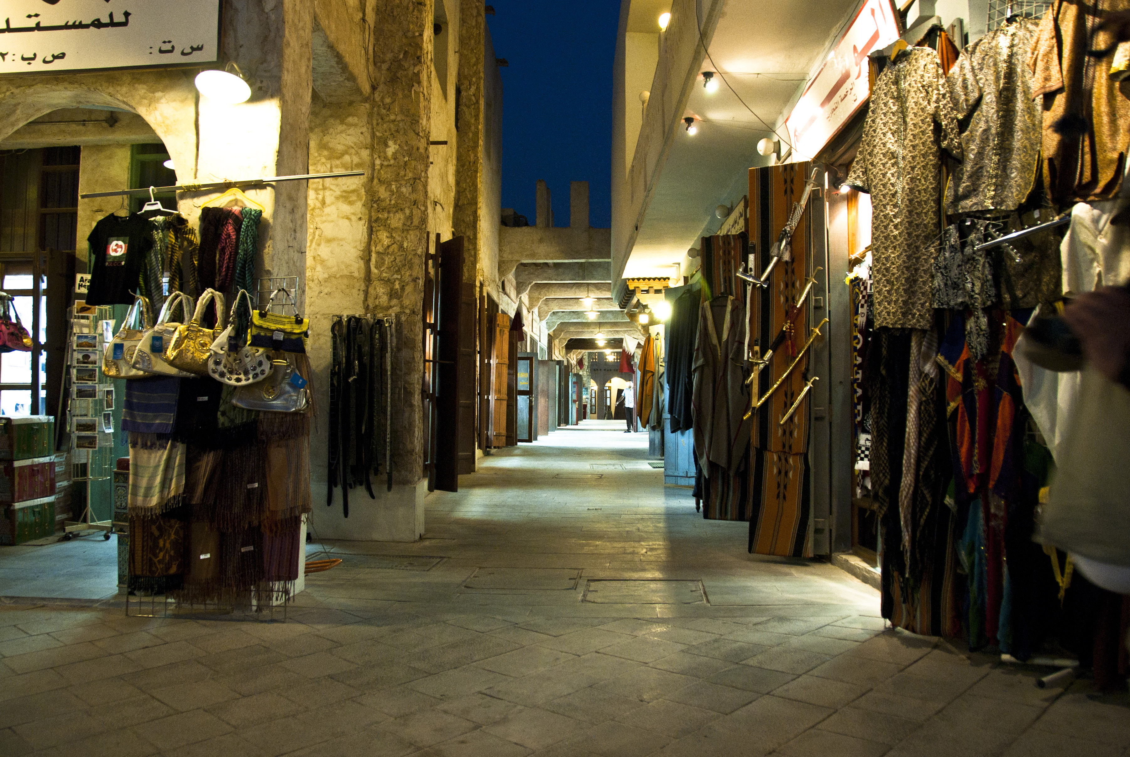 Exploring the Heart of Doha: Souq Waqif! • Tips and Trends 