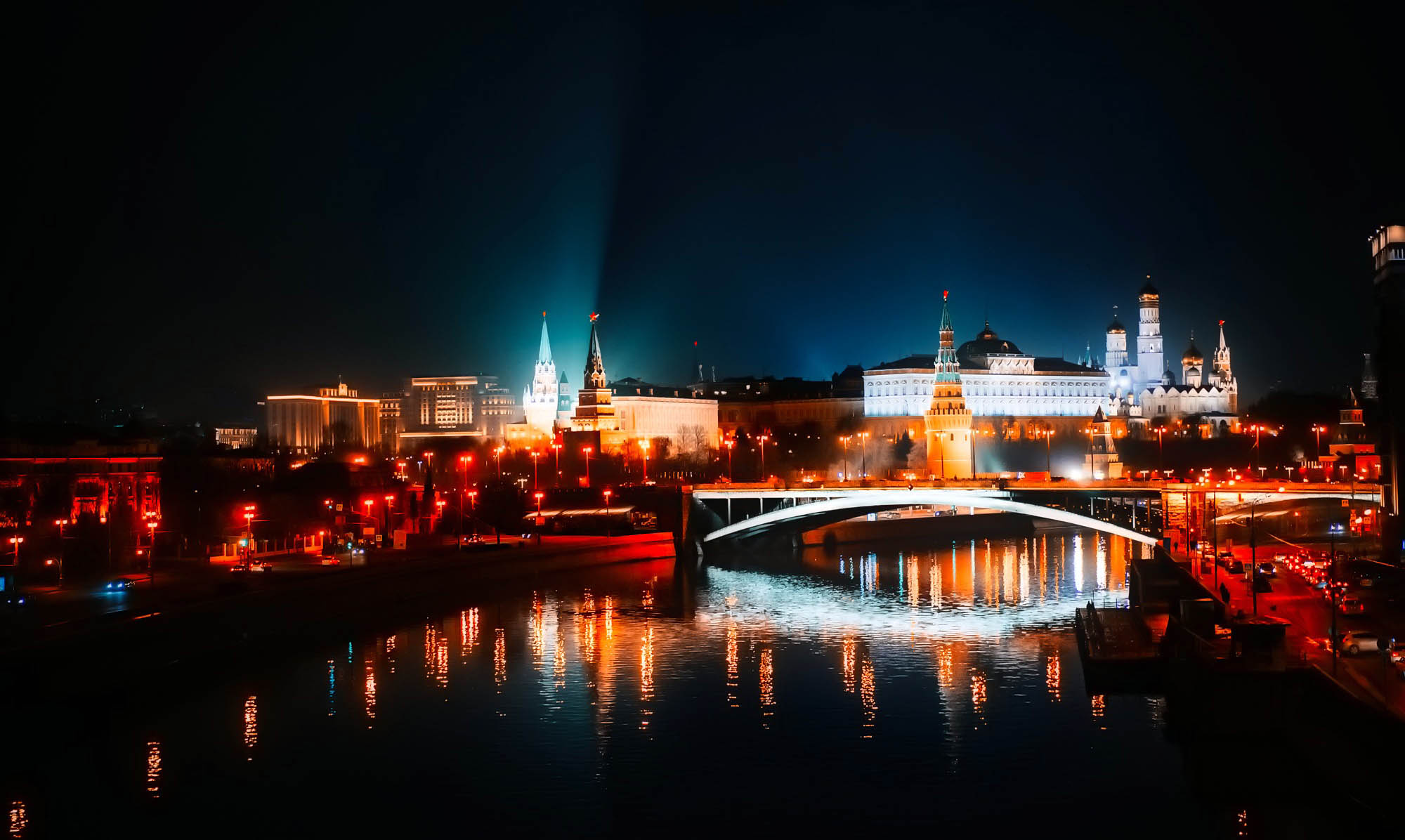 Night City View in Moscow, Russia image - Free stock photo - Public ...