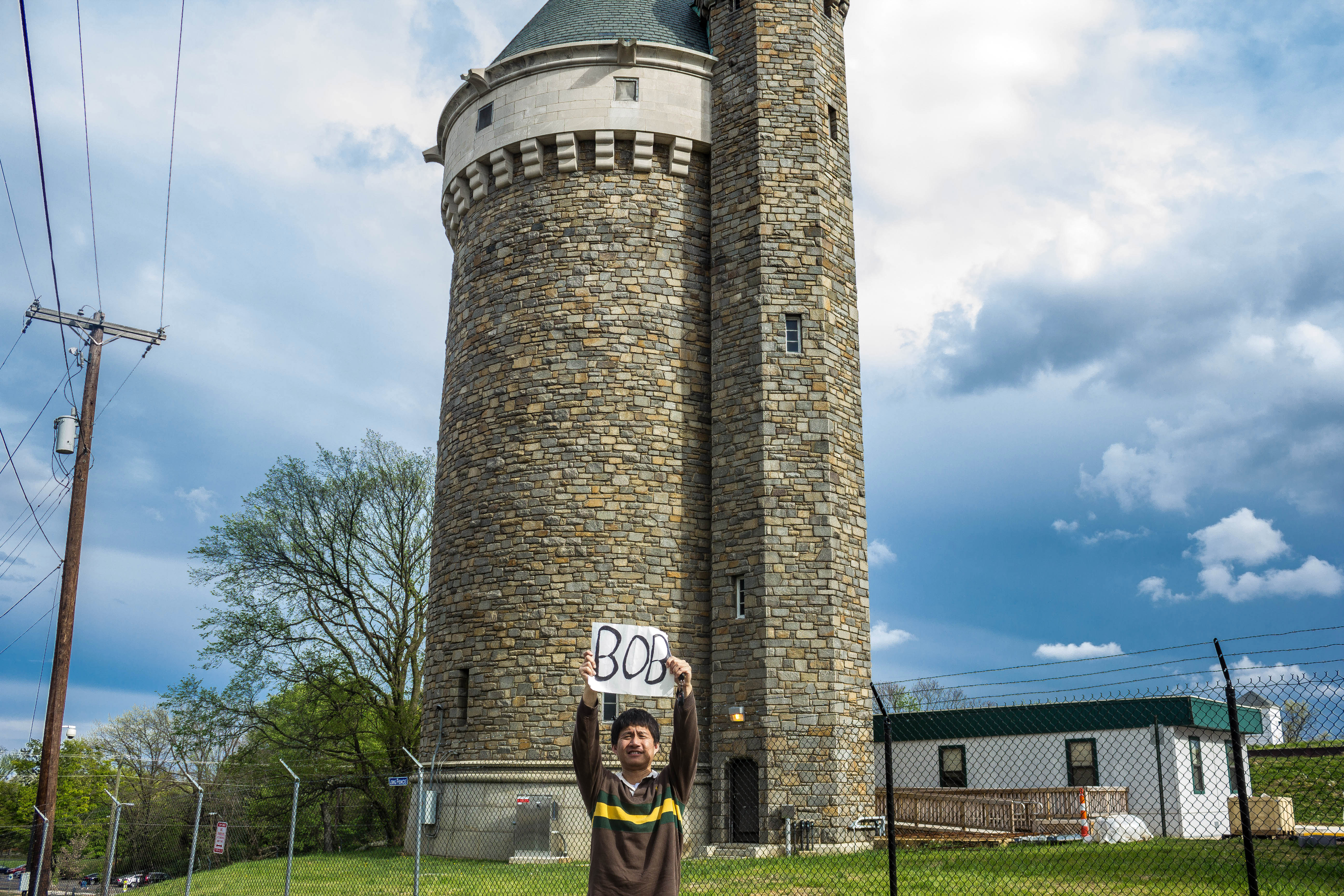 Fort Reno, Washington DC