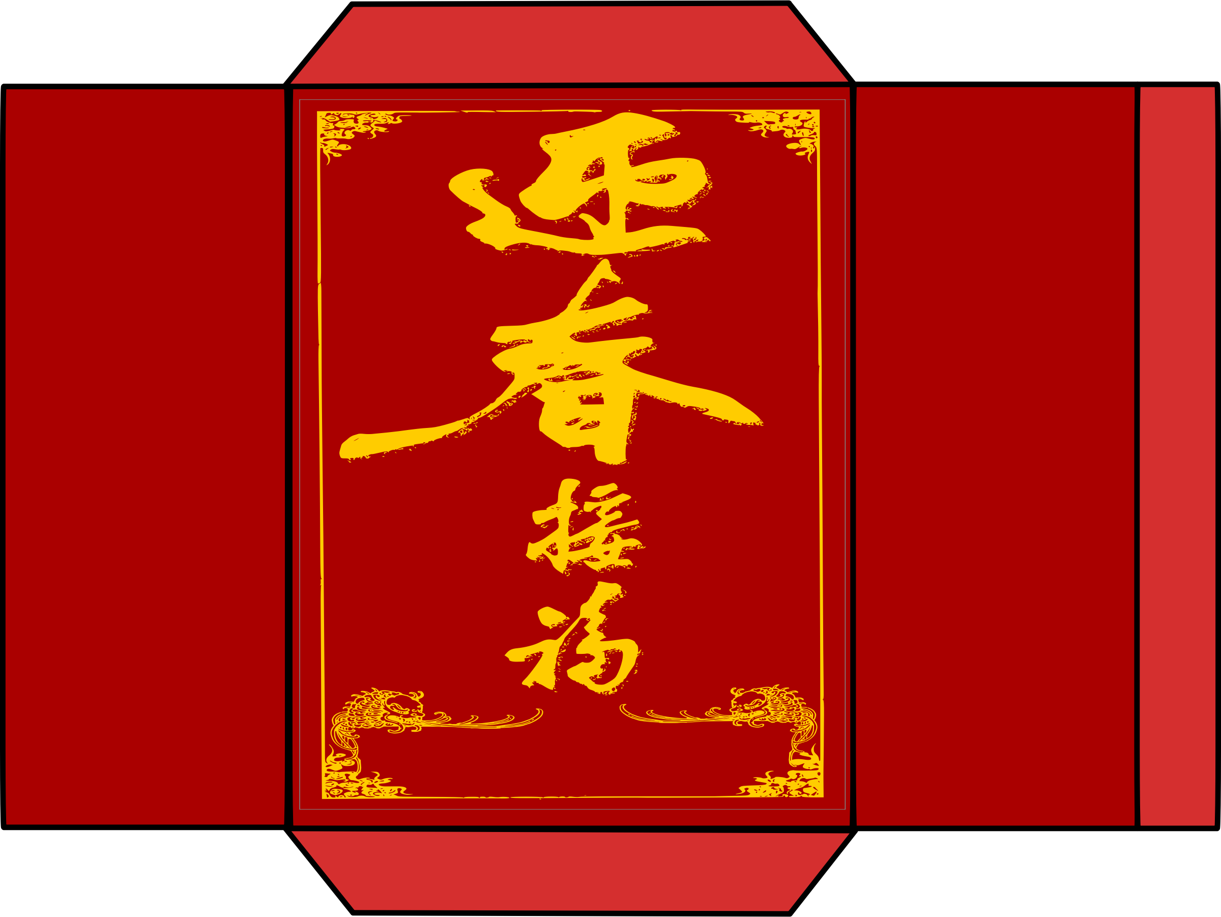 Chinese red envelope Royalty Free Vector Image