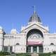 Melbourne Royal Exhibition Building, Victoria, Australia