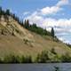 Nechako River cutbanks landscape in Prince George, British Columbia, Canada