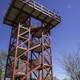 Observation Tower at Hecla Provincial Park