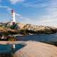 Lighthouse and Coastal Landscape in Nova Scotia image - Free stock ...