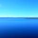 Across the Bay at Sleeping Giant Provincial Park, Ontario, Canada