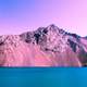 Red Mountain with Water and landscape, Chile