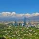 Santiago with mountains in the background in Chile