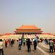 Large Pavilion From Far in Beijing, China