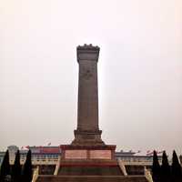 Memorial in Beining, China