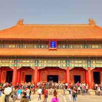 View of the main hall in Beijing, China