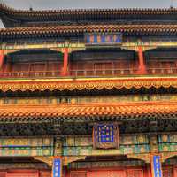 Largest Temple at Lama Temple in Beijing, China
