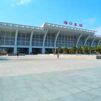 Haikou East Railway Station