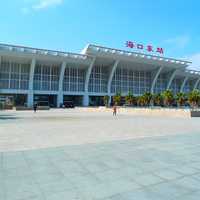 Haikou East Railway Station