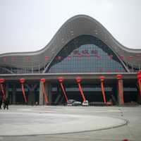 Wuhan Railway Station