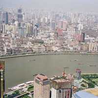 Bund cityscape from the Jinmao Building, Shanghai, China