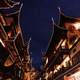 Old Cultural Town at Night in Shanghai, China