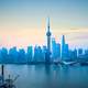 Skyline of Shanghai at dawn