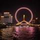 Night Cityscape lighted up in Tianjin, China