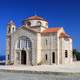 Greek Church building in Cyprus