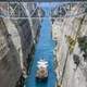 Corinth Canal in Greece