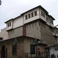 Historical–Folklore and Natural History Museum of Kozani, Greece