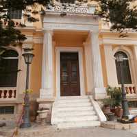 Historical Museum of Crete in Heraklion, Greece