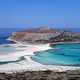 Seaside and island landscape in Crete, Greece