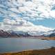 Majestic Mountains under the clouds in Iceland