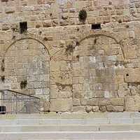 Eastern Huldah Gate of the Temple Mount in Jerusalem, Israel