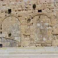 Eastern Huldah Gate of the Temple Mount in Jerusalem, Israel