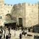 Jaffa Gate around 1900 in Jerusalem, Israel