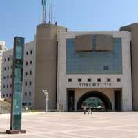 Ashdod city hall in Israel