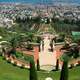 Bahai Gardens in Haifa, Israel