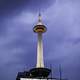 Kyoto Tower in Kyoto, Japan