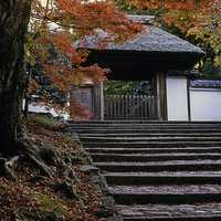 Anrakuji in Kyoto, Japan