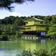 Golden Pavilion in Kyoto, Japan