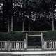 Graves of Emperors Juntoku and Gotoba in Kyoto, Japan