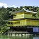 Kinkaku-ji in Kyoto, Japan